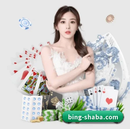 沙巴体育 APP 界面 - SabaSports