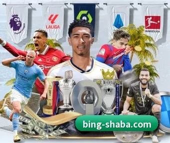 沙巴体育 APP | SabaSports